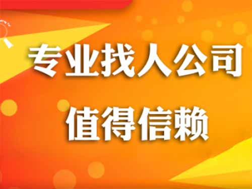 浔阳侦探需要多少时间来解决一起离婚调查